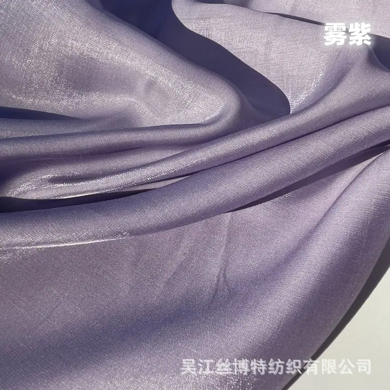 云缎27.jpg