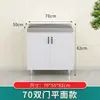Gabinetes de Cocina, Lavabos Domésticos de Acero Inoxidable, Gabinetes para Estufa, Gabinetes de Almacenamiento de Ensamblaje Sencillo, Gabinetes Integrados de Madera Maciza para Alquiler