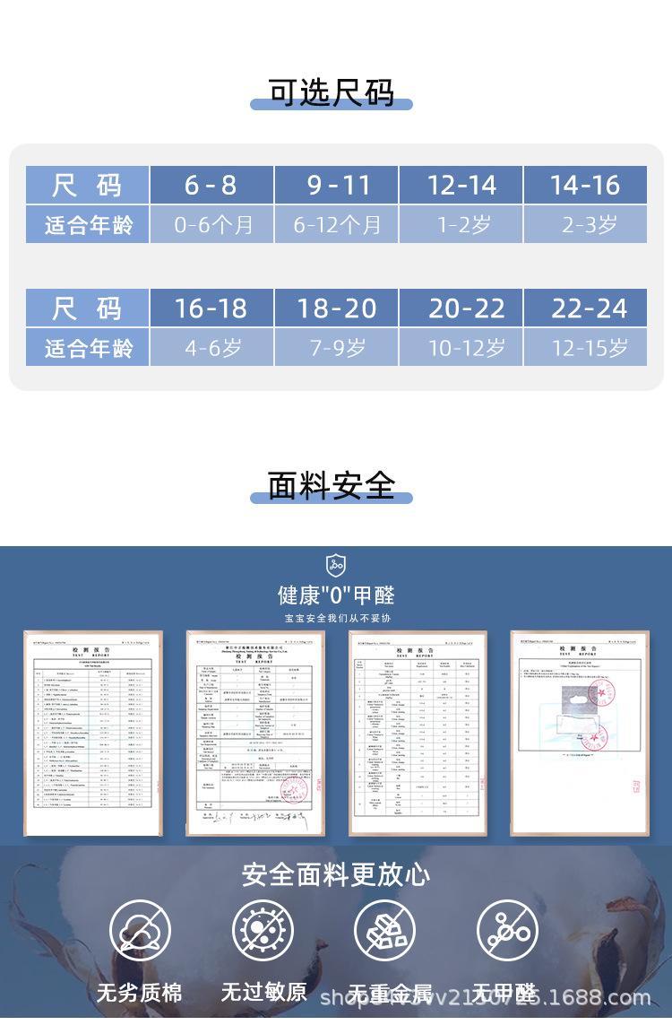定制详情_04.jpg