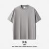 Camiseta Manga Corta RS para Hombre con Tecnología Funcional Solona Cool 240G Antibacteriana Secado Rápido Protección Solar UPF50 Manga Corta Hombre