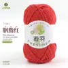 Hilo de Algodón Leche de Cinco Hebras Ruoyu 100g Hecho a Mano DIY Hilo para Muñecas Bebés Ganchillo Ramo Manta Venta al por Mayor