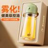 Lata de spray de aceite doméstico se abre y cierra automáticamente para rociar aceite comestible control de rociado atomización botella de spray de aceite de cocina a prueba de fugas sin goteo de aceite