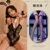 Lencería Sexy, Chica Conejita Sexy, Traje de Juego de Rol de Encaje Tentación, Uniforme Caliente de No Quitar