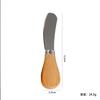 Fábrica al por mayor de acero inoxidable con mango de madera, cuchillo para queso, cuchillo para queso, mantequilla, cuchillo para pizza, herramienta para pastel, cuchillo para queso, tenedor, traje