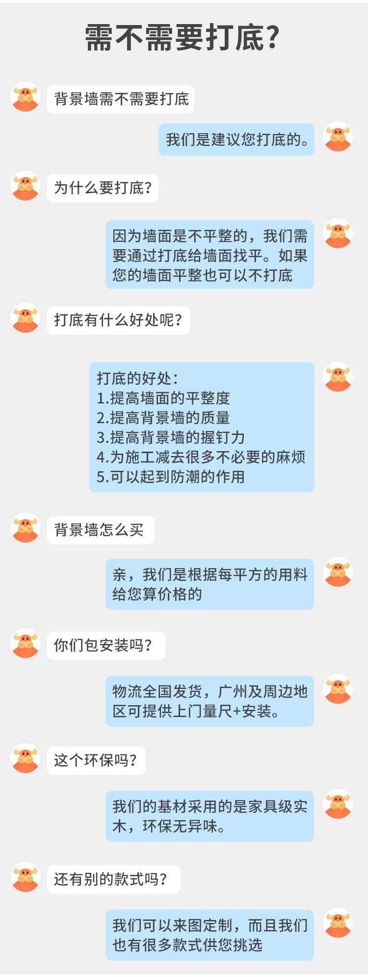 欧式_09.jpg