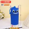 Estuche de Lápices Vertical Retráctil de Dibujos Animados Creativos, Portalápices de Silicona, Almacenamiento, Descompresión, Caja de Lápices de Gato y Zorro, Caja de Papelería