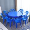 Mesa y silla de plástico para puesto de comida al aire libre, combinación comercial, gruesa, para barbacoa, mercado nocturno, cerveza, mesa de playa, mesa redonda económica.