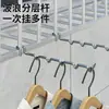 Gancho de roupa para cabeceira de dormitório de varanda, gancho de janela antifurto, varal de roupas, grade de proteção de janela, pequeno acessório de varal de roupas