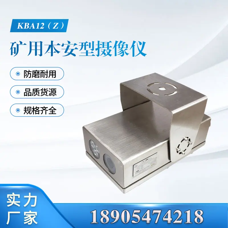汇业主图模板18905474218