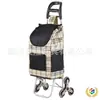 Carrito de Compras con 5 Ruedas para Subir Escaleras, Carrito Plegable de Mano, Carrito Portátil para Personas Mayores, Carrito de Compras, Carrito para Llevar Niños, Carrito Pequeño de Compras