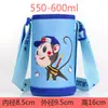 Funda Protectora para Taza Térmica Infantil Funda Bolsa para Botella de Agua con Correa de Asa Cordón Portátil Anti-quemaduras Cubierta para Vaso de Agua de Estudiante