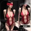Estilo Viento de Escucha Borracha Divertido Encaje Hueco Body Sexy Uniforme Tentación Estilo Deseo Puro Fácil de Quitar en la Cama