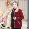Ropa de Abuela Abrigo de Otoño e Invierno Ropa para Mujeres de Mediana Edad y Mayores Talla Grande 60 años 7080 Ropa para Madre Lana Lana Esposa Top