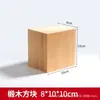 Venta al por mayor transfronteriza Madera de tilo Cuadrado Tiras de madera de tilo Materiales para manualidades Tablero de madera maciza de tilo Bloque de madera de tilo tallado Material de madera maciza