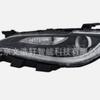 Adequado para farol Chrysler 200c L com fundo branco 68284782AA