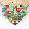 Serie YunnanAtracciones Culturales y Creativas ÚnicasXishuangbannaCiudad TurísticaSouvenirImanes de Refrigerador de Madera