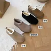 Botas de nieve Henan Sangpo, botines ultra-mini para pareja, 20617