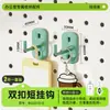 Soporte de Panel de Pegboard con Clip de Escritorio, de Pie, Clip Magnético, Organizador de Escritorio de Oficina, DIY de Escritorio, Divisor de Almacenamiento sin Perforaciones