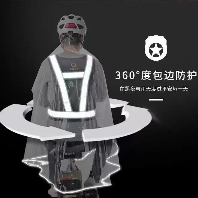 微信图片_20230523233401