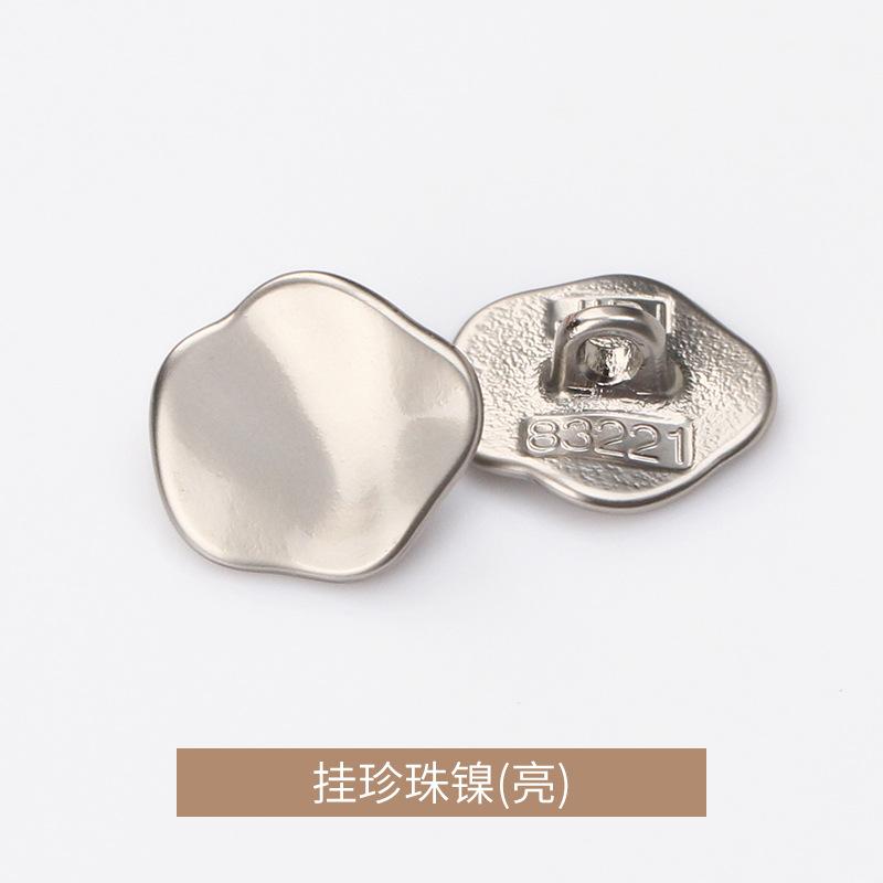 挂珍珠镍(亮).jpg
