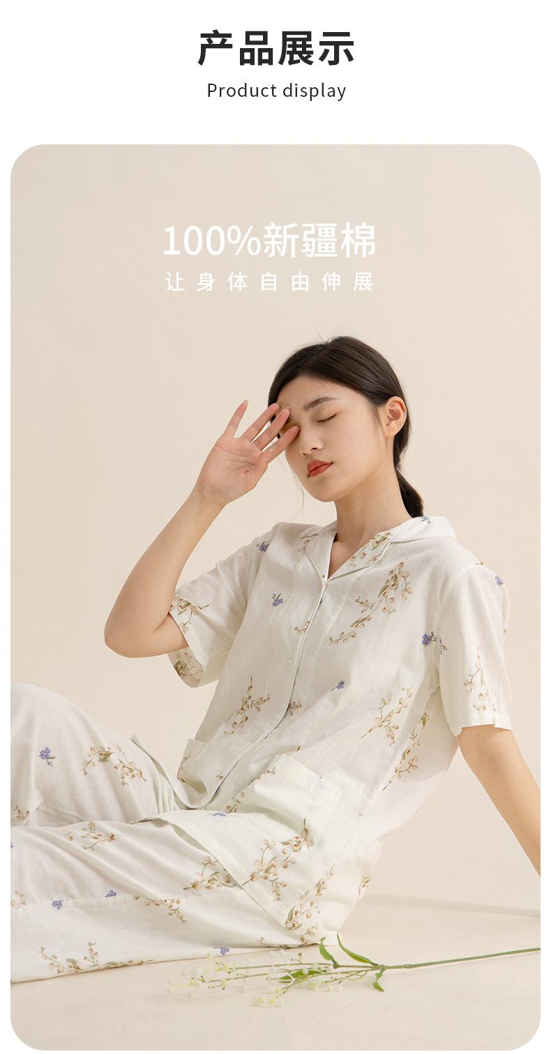 713详情页（模特）_08.jpg