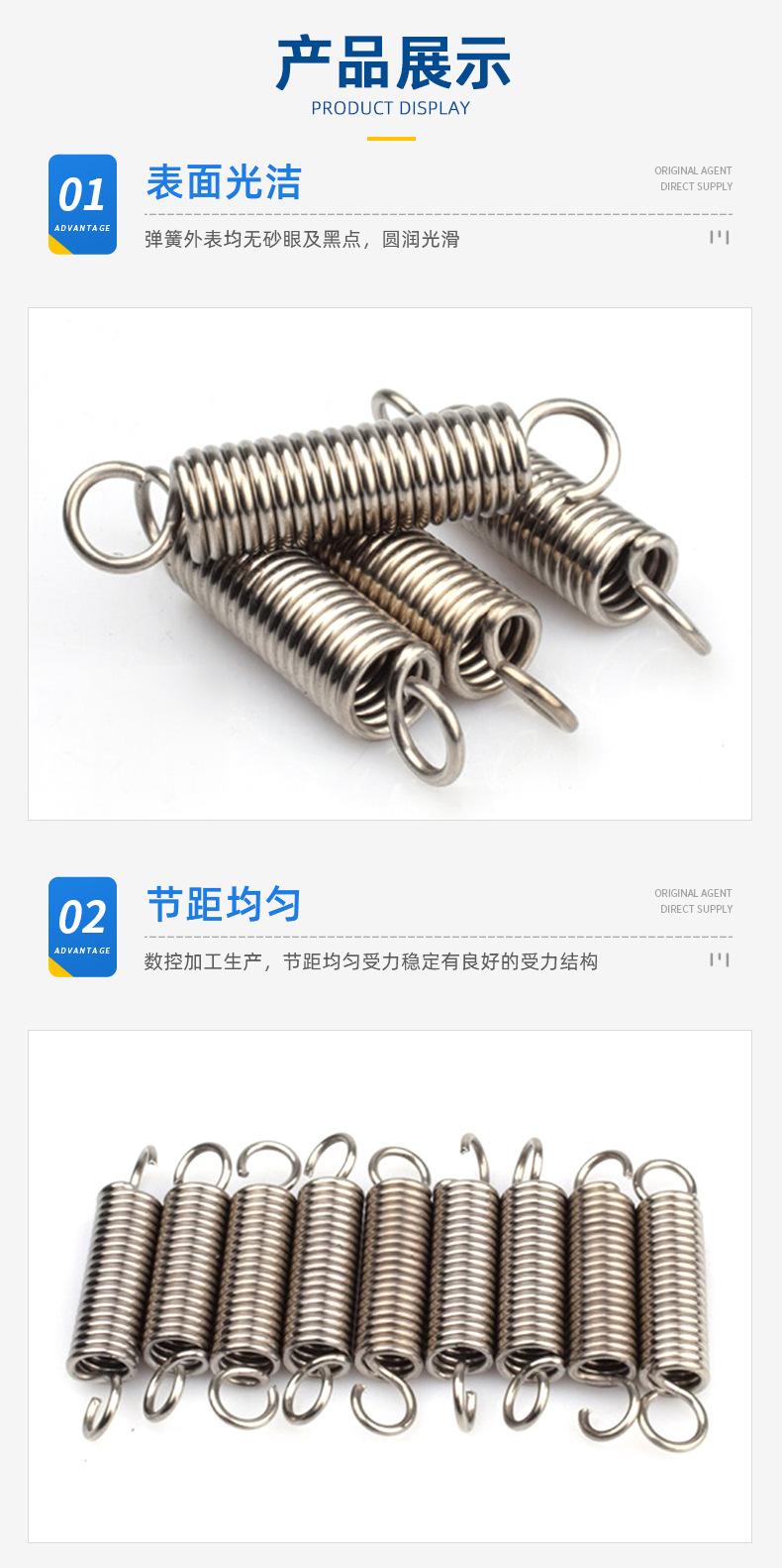 详情页_07.jpg