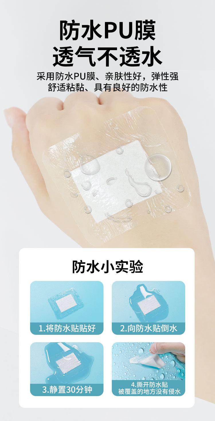 详情页-恢复的_04.jpg