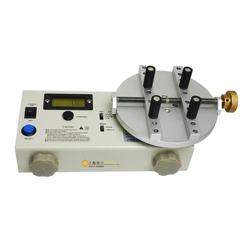 瓶盖扭力测试仪