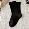 Calcetines de Lana Estilo Coreano hasta la Mitad de la Pantorrilla Calcetines de Maternidad para Mujer Otoño e Invierno Calcetines de Lana Sólidos Simples Combinados con Zapatos Birkenstock Calcetines Flojos para Ir al Trabajo