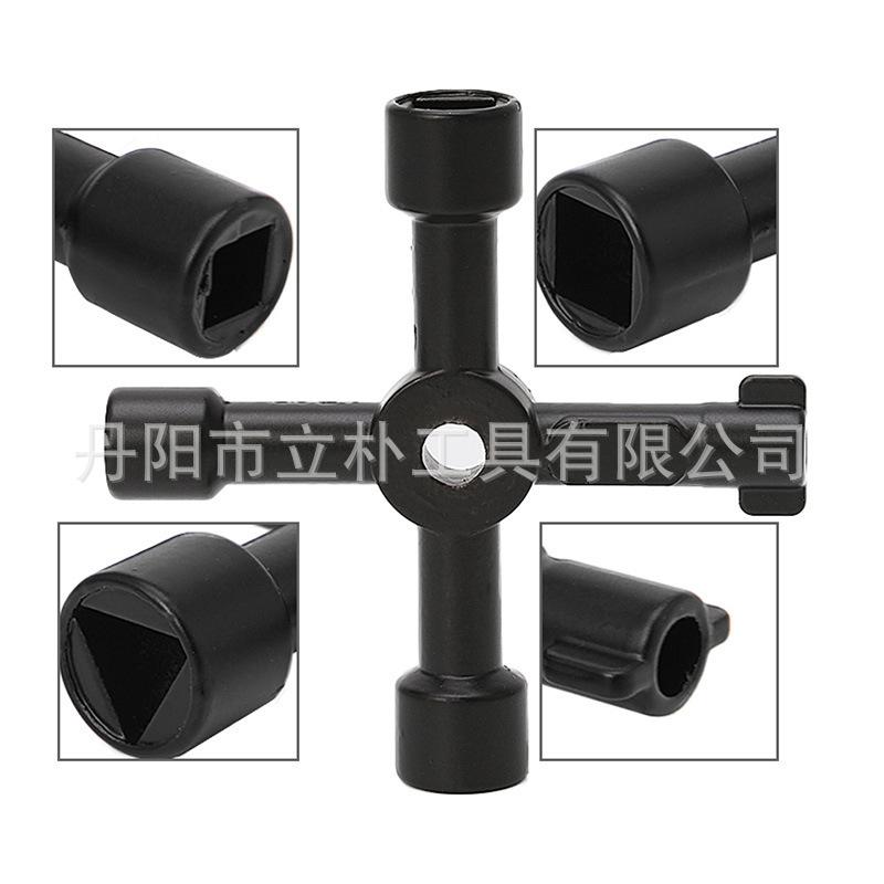 黑色4合一螺丝刀 (5).jpg