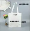 Bolsa de lona blanca bolsa de mano entrenamiento academia de repaso bolsa de mano en blanco personalizada bolsa de tela diy estudiante sentido de último año