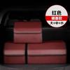 Caja de Almacenamiento Plegable para Coche, Caja de Almacenamiento Grande para Coche con Ranura para Tarjetas, Envío Directo para Uso en Coche