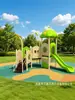 Resbaladilla combinada para exteriores para niños, parque comunitario, equipo de juegos para jardín de infantes, estructura de escalada grande de plástico con dosel