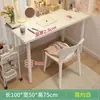 Estudio en Casa Da Bai Trabajo en Computadora Mesa de Cuentas Perler Puesto de Mesa Tira Larga Engrosada Reunión Mesa Sencilla Banco de Trabajo para Estudiante