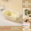 Cesta Retráctil de Doble Capa para Lavar Verduras Fregadero de Cocina para Frutas y Verduras Cesta de Plástico Casera con Filtro de Agua