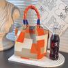 Bolso Premium, Bolso Tote Portátil para el Trabajo y Salidas, Bolso Tejido de Gran Capacidad, Bolso Cuadrado Pequeño para Viajes Diarios, Bolsa de Almacenamiento