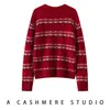 Suéter de cachemira jacquard Fair Isle, suéter rojo nuevo de otoño e invierno para mujer, se puede usar como prenda exterior, con un corte relajado y holgado