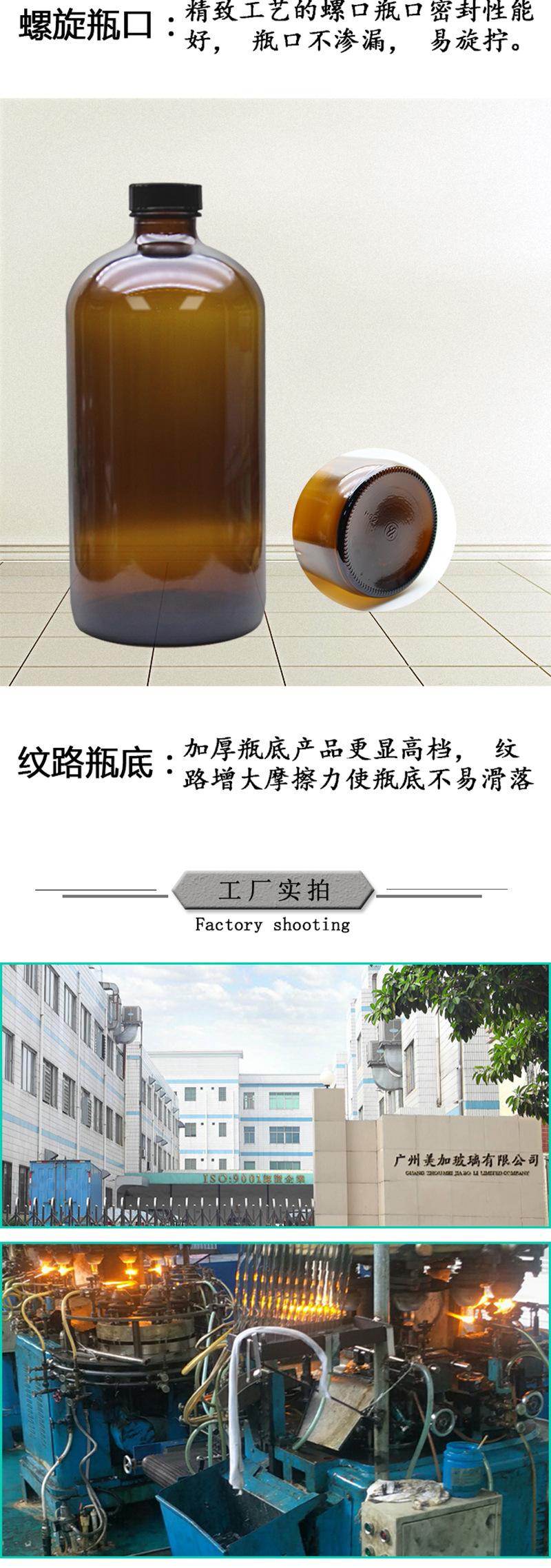 800宽_04.jpg