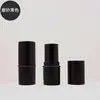 12 colores en stock 6g relleno directo Tubo vacío Zi Cao Gao Tubo contorno Tubo crema corporal Tubo labial Tubo base stick Materiales de empaque cosmético