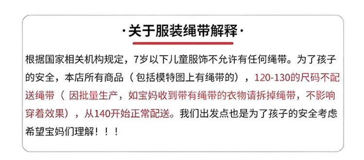 20240320027560107_750.jpg?x-oss-process=image/format,png