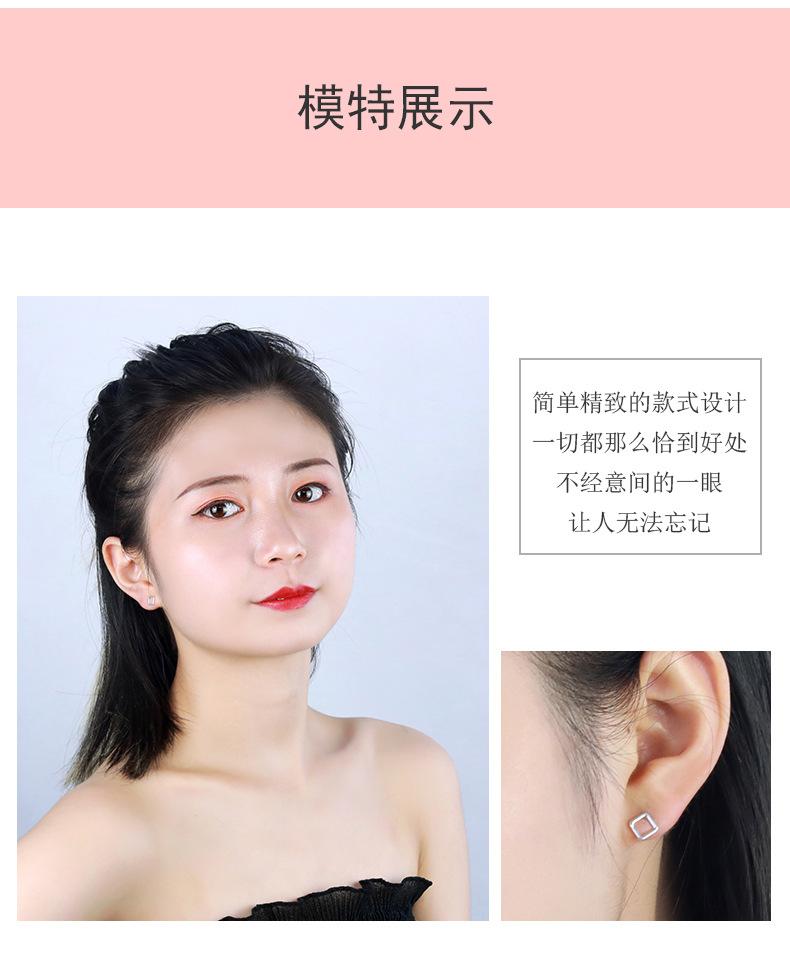 小方块耳钉_03.jpg