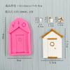Molde de Silicona para Puerta de Cuento de Hadas Estilo Océano Juguete Molde para Pastel Fondant Caricatura Chocolate Herramienta para Hornear Colgante