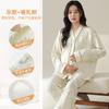 Xiyue Ropa Yuezi de Algodón Imitación Nueva de Manga Larga Primavera y Otoño con Almohadilla para el Pecho Dulce Traje de Ropa para el Hogar para Lactancia Postparto para Mujeres Embarazadas
