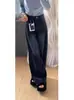 Jeans de Tiro Alto Lavados Oscuros Desgastados Estilo Retro Americano para Mujer, Otoño Sueltos de Pierna Ancha Casual Versátiles de Longitud Completa Modernos