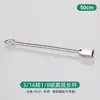 Haste de extensão para pulverizador de alta pressão 3/16 haste de extensão com bico de rubi de aço inoxidável 1/8 ponto turístico de jardim neblina artificial