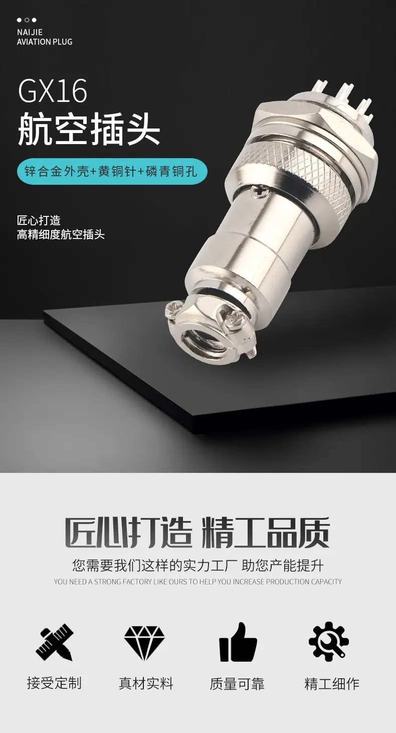 详情29_01.jpg