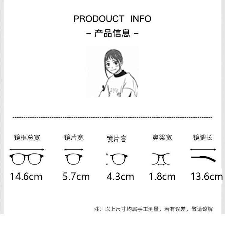 一键复制_20230819133458