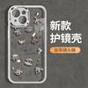 Adecuado para iPhone 16/15Pro Funda para teléfono Apple 14Pro Max Simple 13Pro Lindo cachorro leyendo