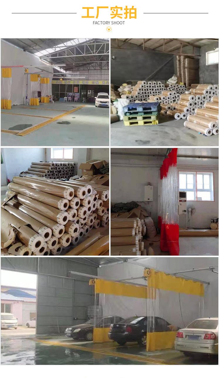洗车帘详情页_13.jpg