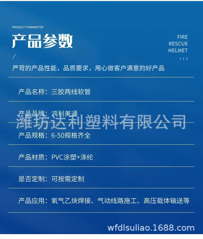 微信图片_20250411202135.jpg